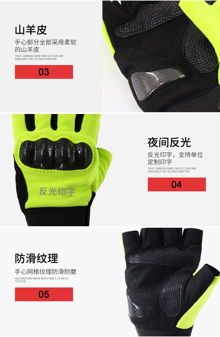 详情页_04.jpg